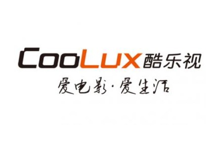 coolux售后电话 酷乐视投影仪维修网点 R4图像黄屏蓝屏